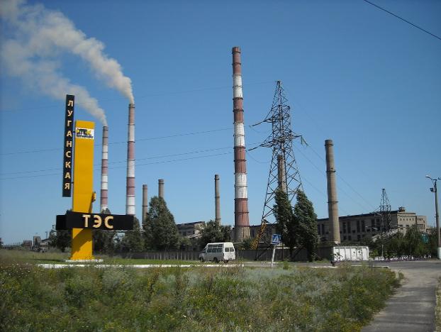 Луганская ТЭС перешла на сжигание газа из-за блокировки РФ доставки угля 