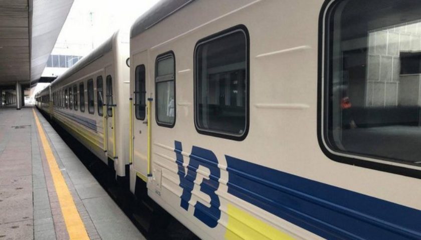 «Укрзализныця» запустит дополнительные поезда ко Дню Конституции
