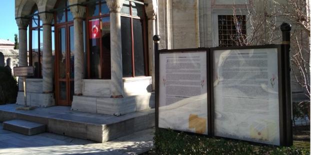 В Стамбуле у усыпальницы Роксоланы изменили надпись о ее происхождении