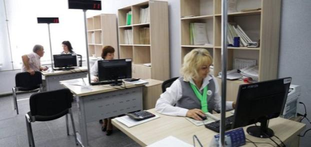 На Луганщине появился первый социальный «прозрачный офис»