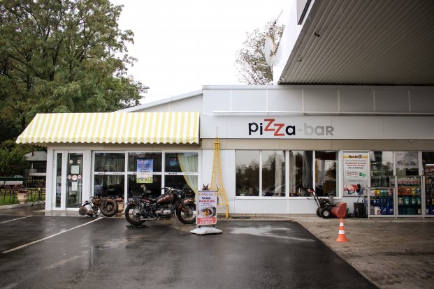 Pizza-bar «Римские пекарни» меняет чеки на летний отдых в лесу!