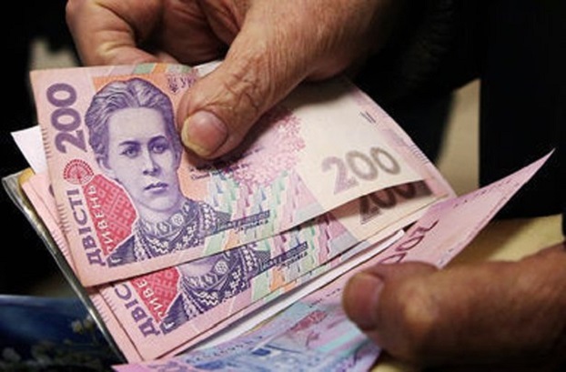 Кому из пенсионеров Украины в марте – апреле заплатят по 1205 гривень
