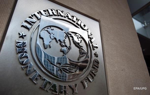 Получение транша от МВФ сдвинули на конец года – НБУ