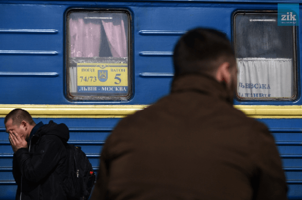 В «Укрзализныце» рассказали, сколько заработали на перевозках в Россию