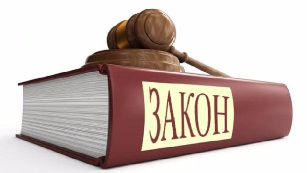 Министерство юстиции решило отменить все законы СССР