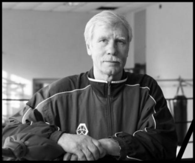 Перестало биться сердце известного тренера по боксу Александра Котова