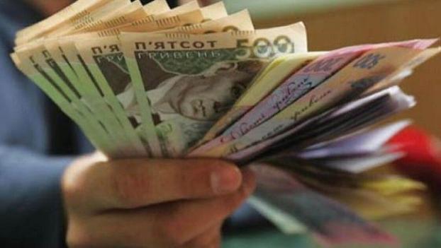 Скільки мільйонів гривень податків заплатили вже цього року мешканці Донеччини