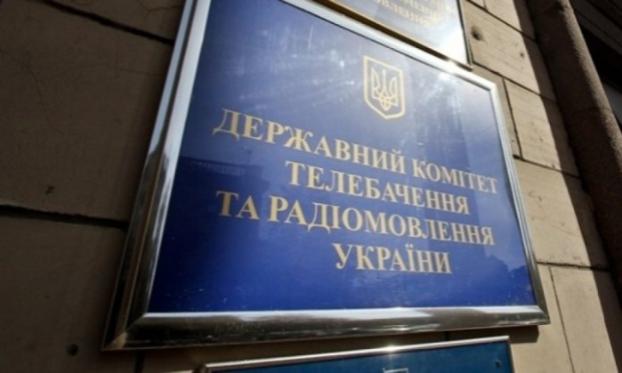 Еще пять российских книг запретили ввозить в Украину