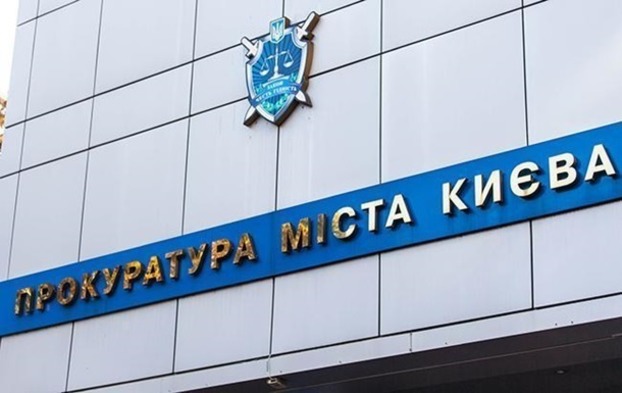 В Киевской области чиновников подозревают в хищениях на ремонте дорог