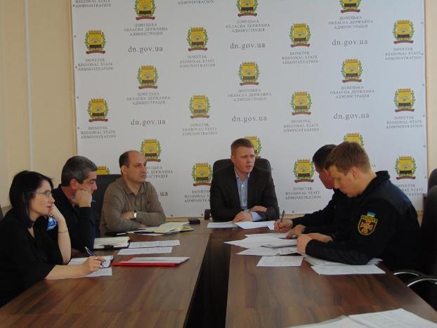 В Краматорске обсудили программу развития Донецкой области 