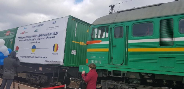 Через территорию Украины запустили новый грузовой транзитный поезд