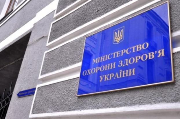 В Минздраве выделили 101 миллион на лечение украинцев за рубежом
