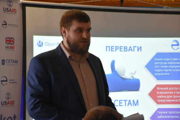 В Краматорске презентовали онлайн-сервис по продаже угля