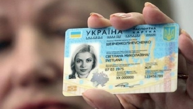 Украинские банки не обслуживают клиентов с биометрическими паспортами 