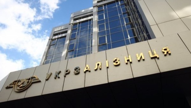 За прошлый год «Укрзализныця» получила сто миллионов гривень прибыли