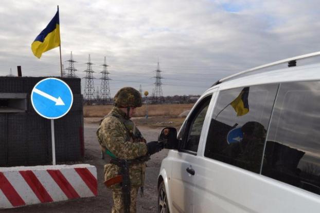 Ситуация на КПВВ в Донецкой области 5 ноября