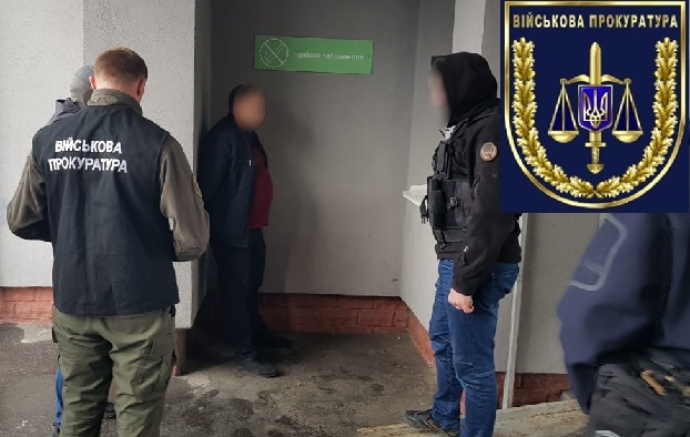 В Киеве полицейского задержали на взятке