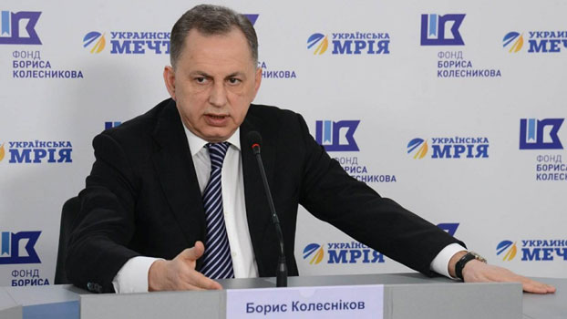Борис Колесников: Реформы в Украине проводятся непрофессионально. Их качество – под большим вопросом