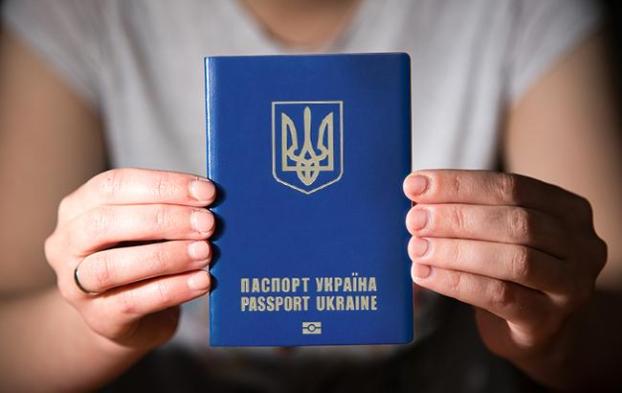 Почему украинцам не нужны биометрические паспорта