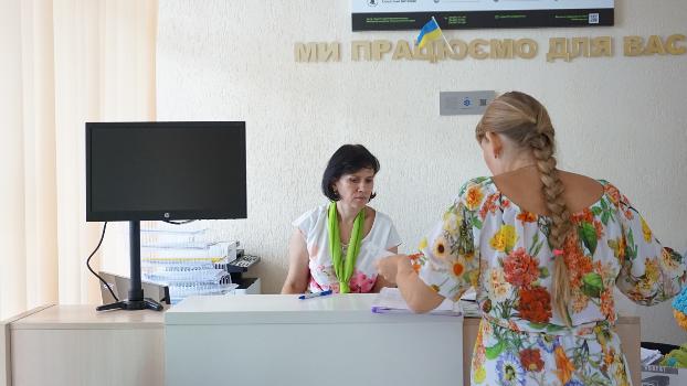Жители самой большой громады Украины могут записаться в электронную очередь за админуслугами 