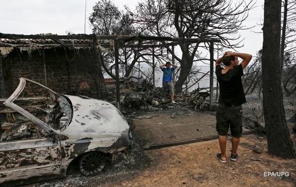 В Греции растет число жертв лесных пожаров
