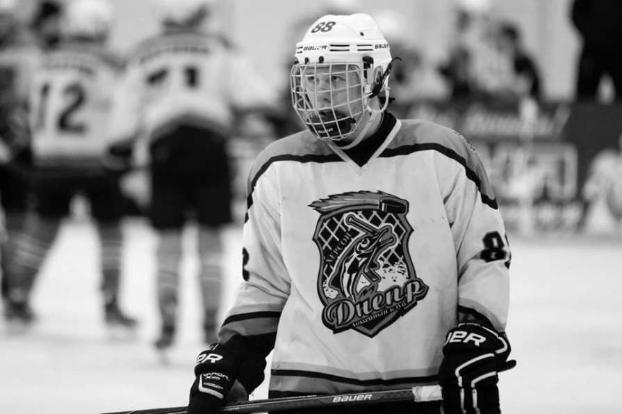 Трагически погиб юный нападающий хоккейного клуба из Днепра 