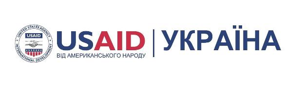  Краматорск подпишет Меморандум о сотрудничестве с USAID