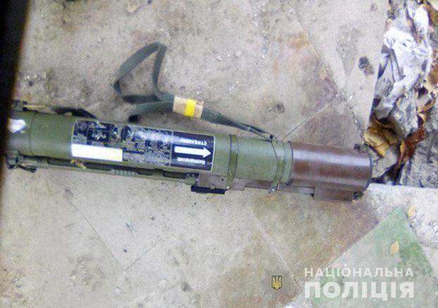 Житель Бахмута пополнил полицейский «арсенал» гранатометом