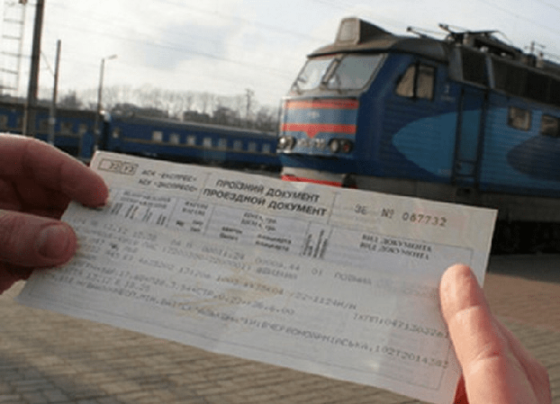 В Украине могут ввести единый билет на поезд и самолет