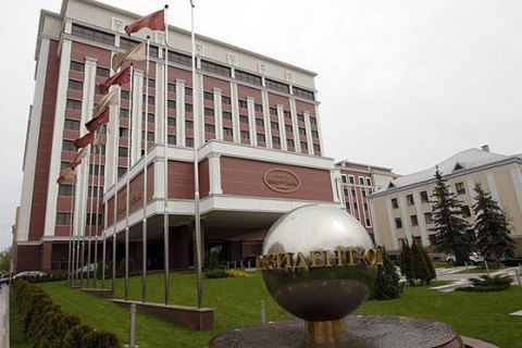 В Минске стартовала встреча Трехсторонней контактной группы 