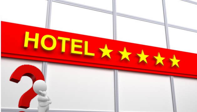 Категоризацию гостиниц прошли только 7% заведений Украины