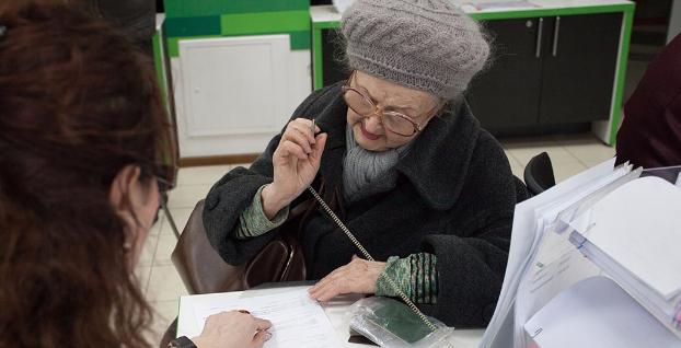Выплаты пенсий и пособий переселенцам в Славянске приостановили на неопределённый срок