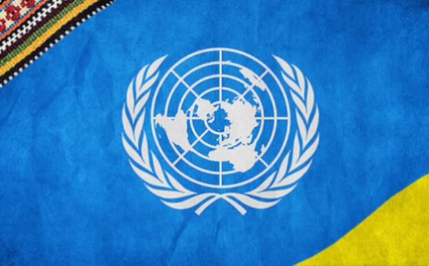 В ООН создан объединенный фонд гуманитарной помощи Украине