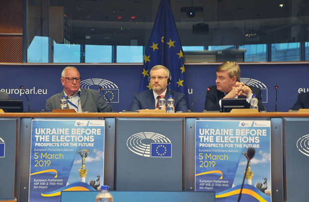 Александр Вилкул представил в Европарламенте план по восстановлению мира в Украине