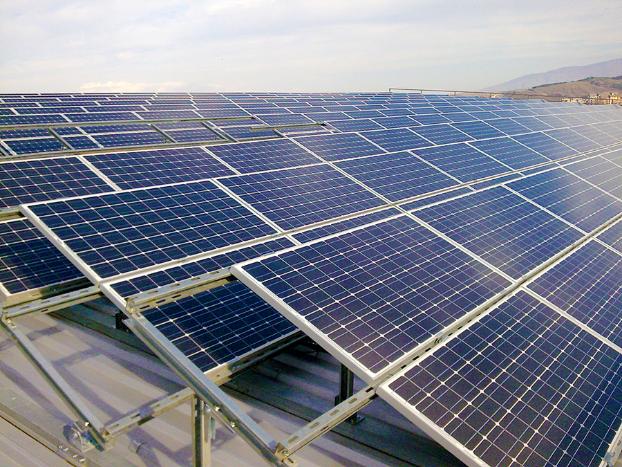В Донецкой области планируют построить солнечную электростанцию