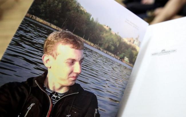 В Конгрессе США призывают «ДНР» освободить из плена журналиста Асеева