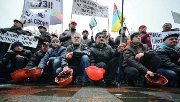В Киеве начинается массовая забастовка шахтеров 