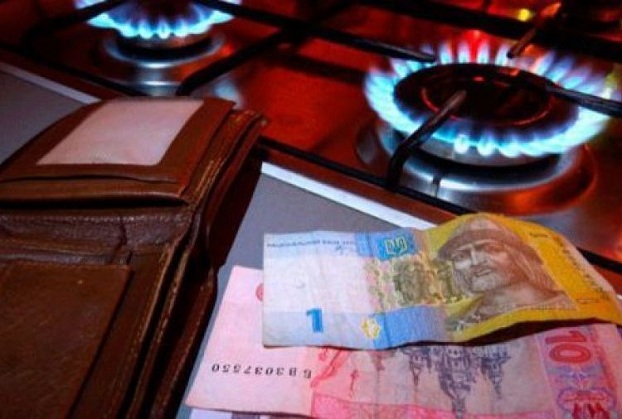 Цена на газ для населения временно сохранится на прежнем уровне
