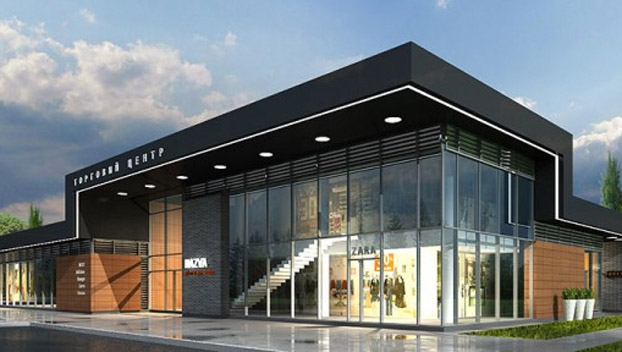  Современный торговый центр построят в Покровске