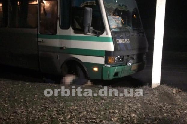 В Мирнограде в результате ДТП трагически погиб пешеход