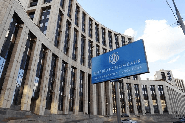 Крупный российский банк покидает Украину
