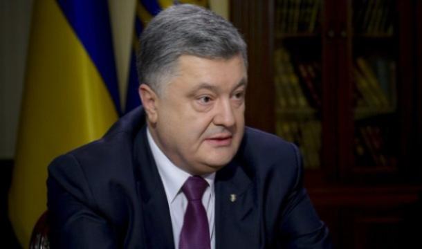 Украина нуждается в миротворческой операции на Донбассе – Порошенко