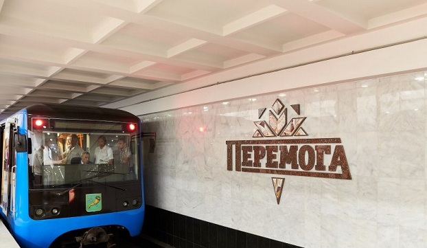 В метро Харькова мужчина разбил колбу с ртутью