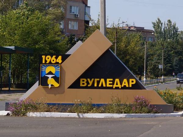Когда в Донецкой области появятся городские громады