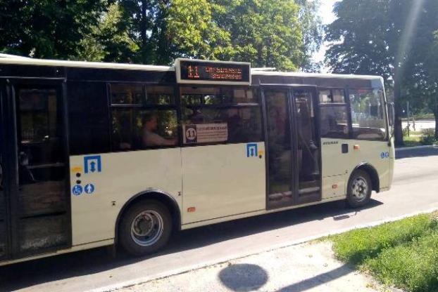 На День города в Краматорске автобусы изменят график и направление движения