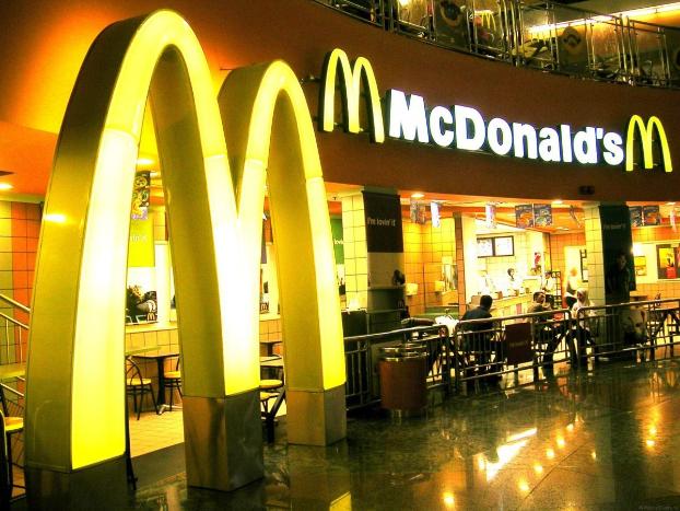 Власти Краматорска могут пригласить в город McDonald's