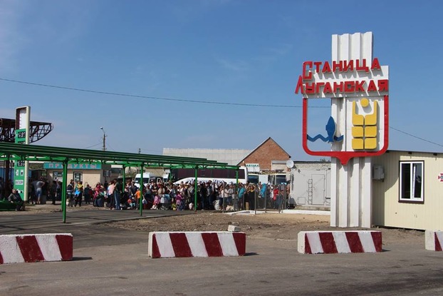 Из-за карантина на Донбассе до конца октября закроется КПВВ 