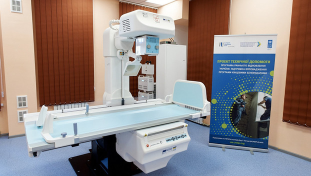 Мирноградская больница обзавелась современной диагностической аппаратурой
