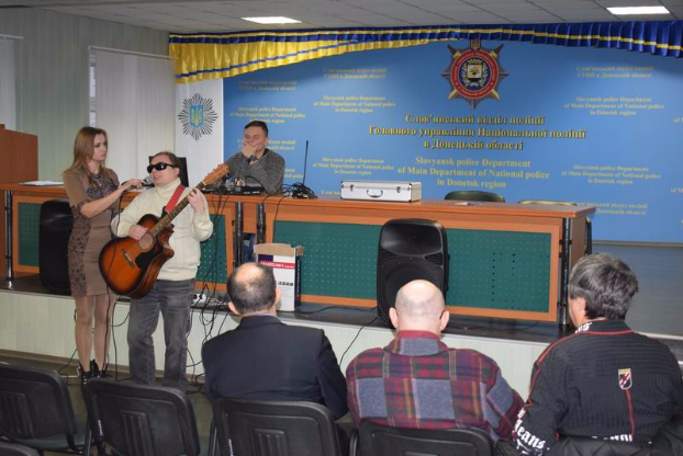 Как в Славянском отделении полиции отметили День волонтера
