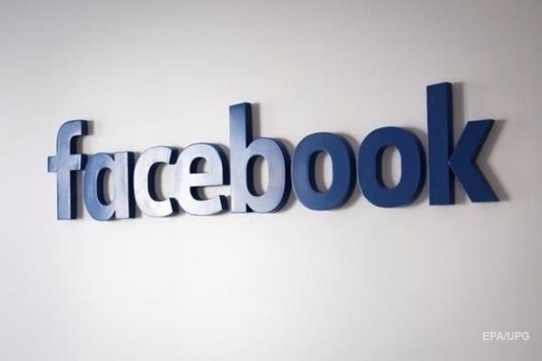 Facebook оштрафовали в Британии на полмиллиона фунтов